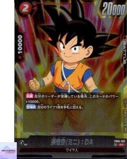 Son Goku Mini: DA FB04-012 Prices | Dragon Ball Fusion World Ultra
