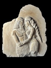 Wall Plaque Of Anunnaki Enki Anana Ancient Sumerians Akkadians Assyrian