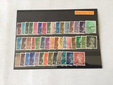 Grand Bretagne Lot De 45 Timbres Oblitère Très Belle Suite Elizabeth II