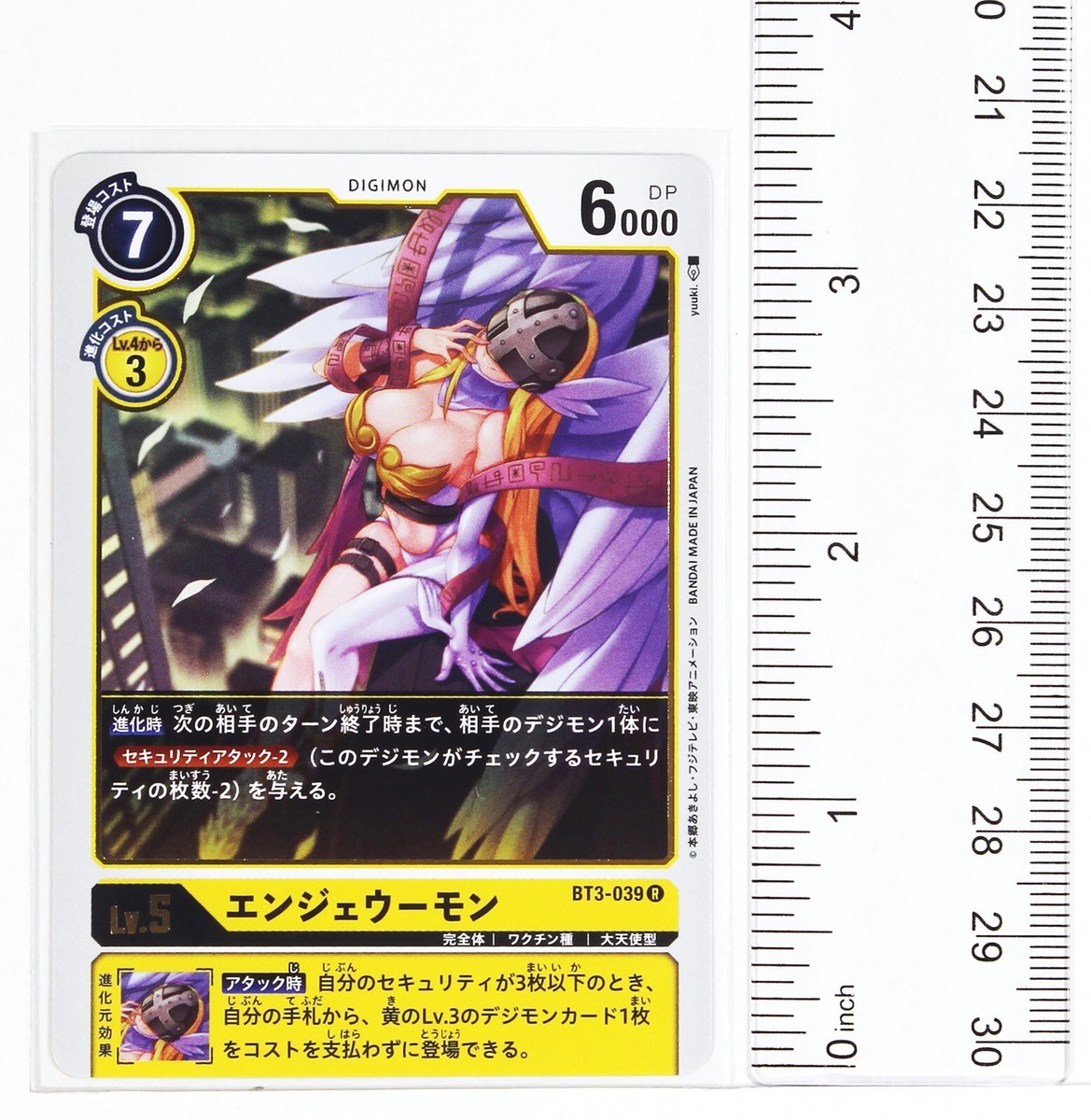 Digimon Card TCG BT3-039 R Angewomon Bandai Made in Japan Digital Monsters 