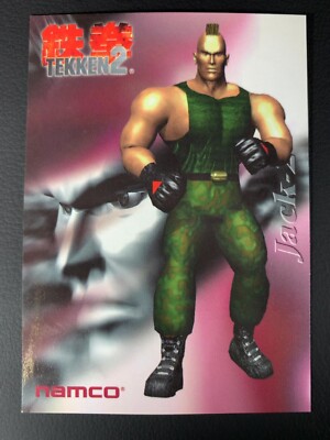 No.２ 鉄拳２ TEKKEN２ 袋引きカード OHSATO オオサト NINA s-l400.jpg