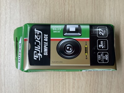 FUJIFILM Fuji Color Film with Lens, Standard Type, Simple Ace, 27 shots in Japan