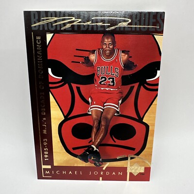Michael Jordan 1994 Collector Choice DECADE OF DOMINANCE GOLD SIGNATURE  CARD 44