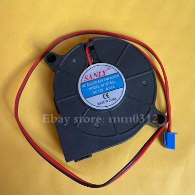 SANLY SF5015SL 12V 0.06A Mute humidifier mist blowing fan small blower 2pin