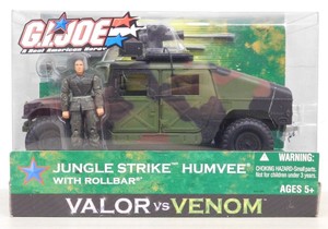gi joe humvee