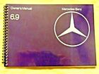 1979 mercedes 6.9 owners manual new factory reprint 1978 1977