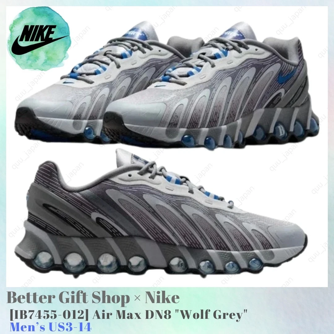 Better Gift Shop x Nike Air Max DN8 Revenge for Sale