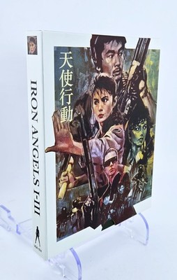 Iron Angels 1-3 Blu-ray Numbered VSA Limited Edition Vinegar