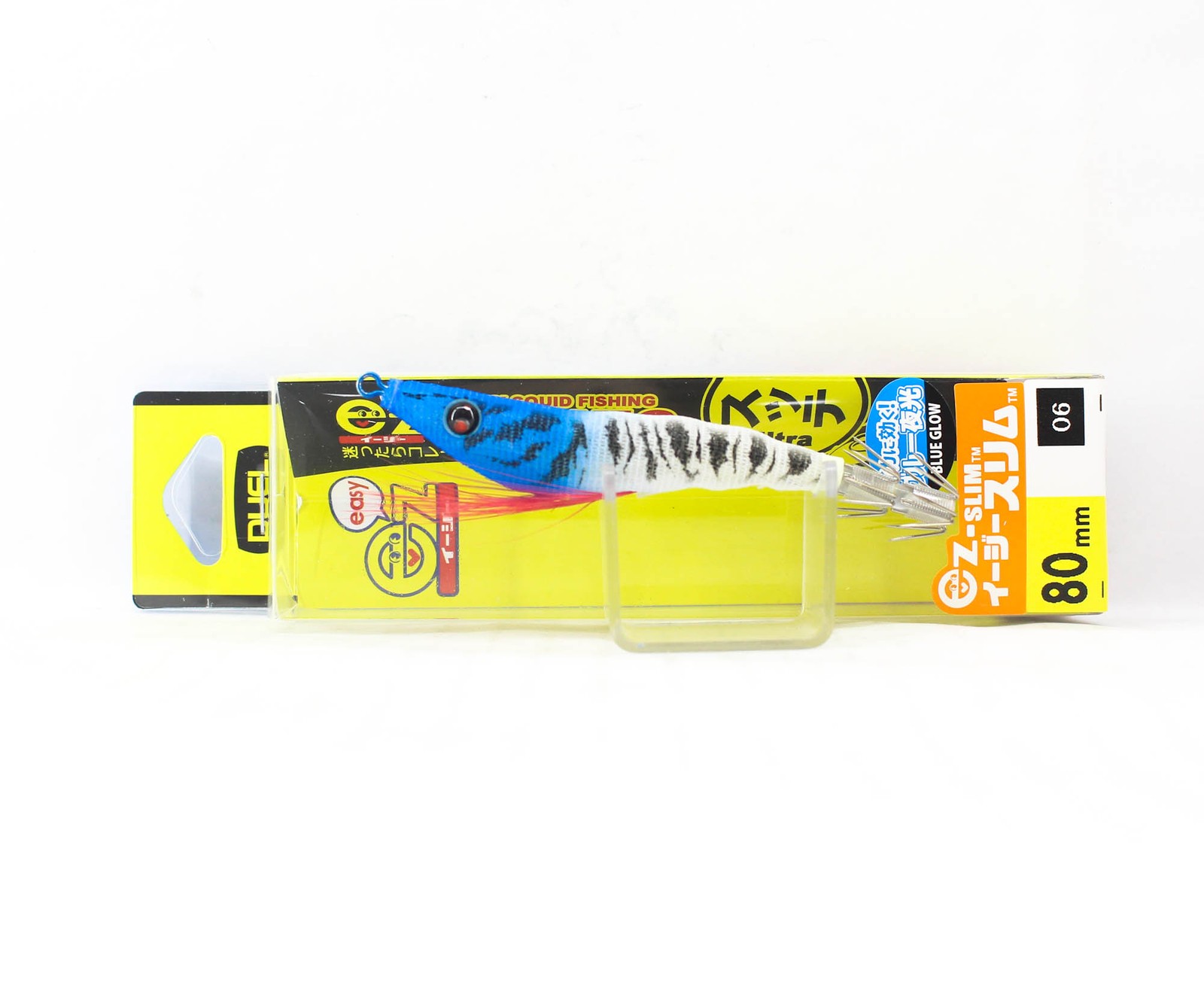 Yo Zuri EZ Slim Cloth 80mm Squid Jig A1626-BLBH (2265)