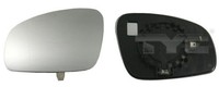 TYC Spiegelglas AußEnspiegel 332-0031-1 FüR Skoda 5J Fabia Roomster 542 545 2