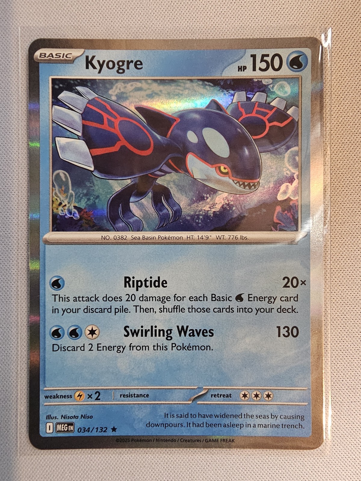 ME01: Mega Evolution #034/132 Kyogre - Holo - NM