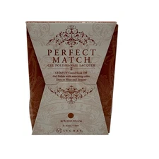 LeChat Perfect Match #231 Bohemia LED UV Gel Polish & Lacquer Set 15ml