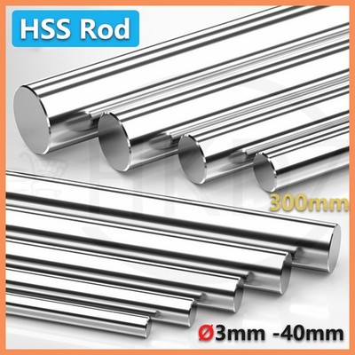 HSS Round Bar HRC 60  High Speed Steel Rod Ø 3mm -40mm Metal Tools Length 300mm
