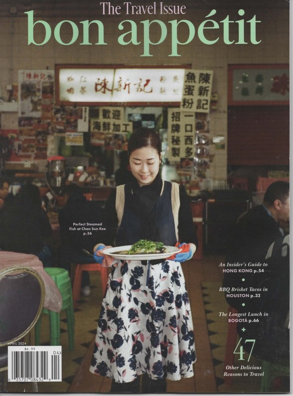 bon appetit Travel Issue Hong Kong Houston BBQ Bogota Bakeries Michigan Apr 2024