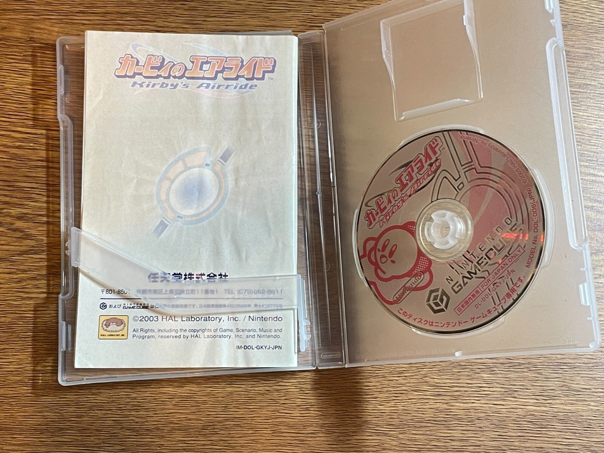 KIRBY&#39;S AIRRIDE / カービィのエアライド [GC] Amazon.com: Kirby no air ride - GameCube - JAP : Video Games