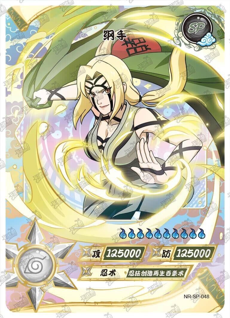 Tsunade 2022 KAYOU Naruto TCG Card 'SP(EX)' #048 | eBay Tsunade 2022 KAYOU Naruto TCG Card 'SP(EX)' #048 | eBay