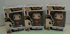 Pop Asia Surprise Kong Lianer  Funko Pop Figure #86 Lot of (3) NEW AUCT #11721