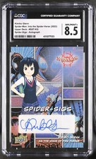 2023 Upper Deck Spider-Man No Way Home Cards Checklist and Odds 14