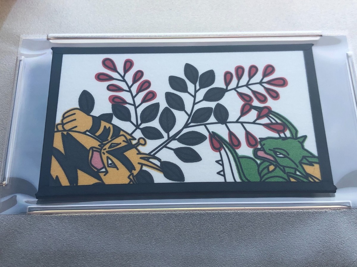 ターコイズスフィアNo.2447 01131715_58788caf6ee70.jpg