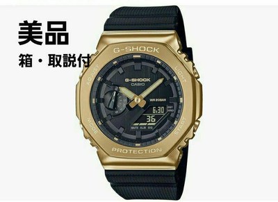 G-Shock Gm-2100G-1A9Jf With Box Instruction Manual | eBay