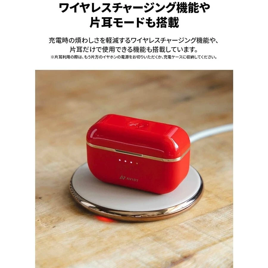 AVIOT TE-D01t Red Wireless earphone Noise canceling Waterproof