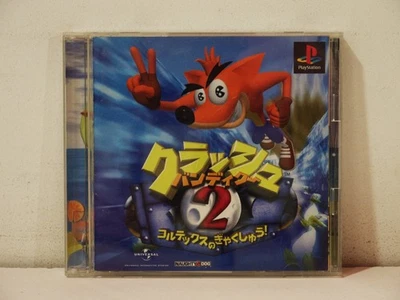 Crash Bandicoot 2 Cortex Strikes Back Sony Playstation PS1 NTSC Japan - Photo 1/4