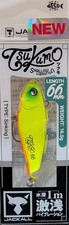 JACKALL Tsukumo 66 Todo Mate Carta Vibración Señuelo Cebo Duro Equipo de Pesca