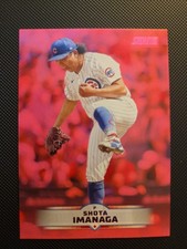 Topps 2025 Stadium Club Pink Foil Shota Imanaga