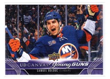 2023 Upper Deck Series 1 UD Canvas Young Guns Samuel Bolduc #C112 Rookie RC READ