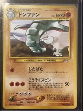 Pokémon TCG Donphan Neo Genesis Japanese No. 232 Regular Unlimited Rare