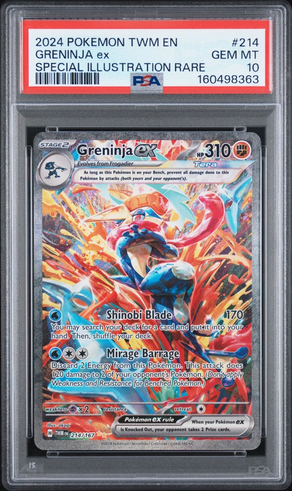 eBay