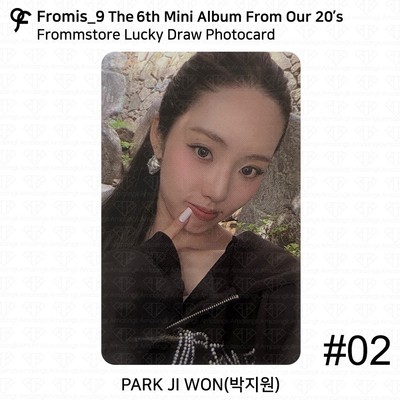Fromis_9 The 6th Mini Album From Our 20's Fromm Store POP-UP