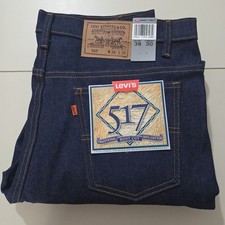 NWT Vintage Levis 20517 0217 Saddleman Boot Jeans 38x30 Orange Tab Made in USA