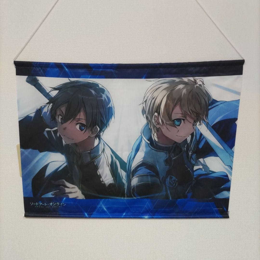 Tapiz Sword Art Online, arte de pared de tela, azul/negro, diseño de personajes,
