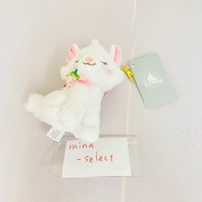 Disney Store The Aristocats Marie Plush Key Charm 2024 Strawberry White Cat JP
