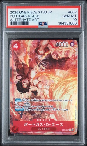 Portgas.D.Ace (Parallel) graded PSA 10 for sale on eBay