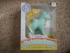 My Little Pony 35th Anniversary Glory Unicorn Pegasus Collection Retro NEW