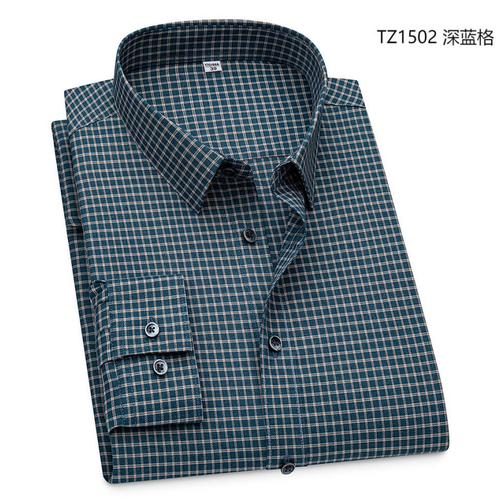 Mens Elastic Shirts Formal Business Long Sleeves Plaids Bamboo Dress Shirts Tops - Picture 5 of 12