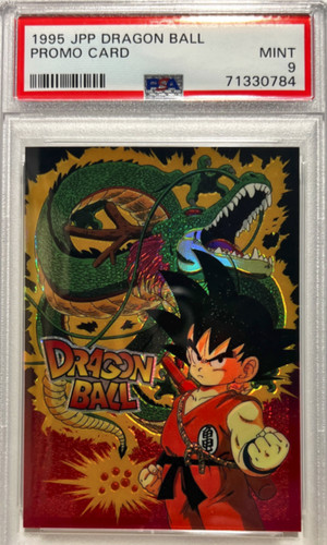 1995 Dragon Ball Z Anime Chromium Promo Trading Card Bird Studio PSA 9 MINT
