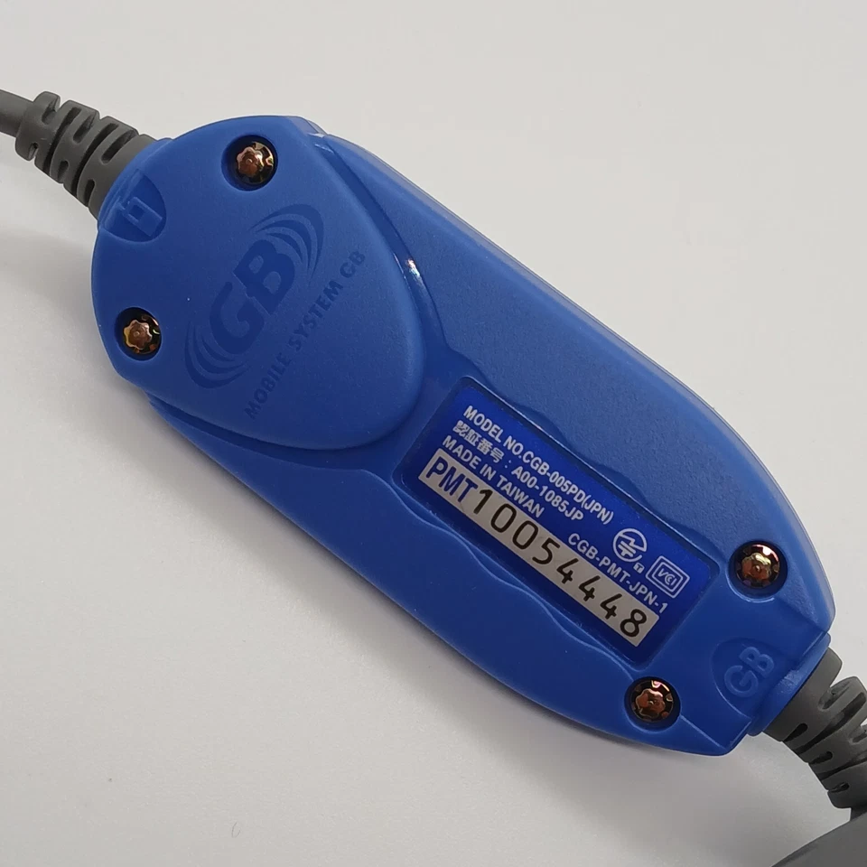 Nintendo Gameboy Color Mobile Adapter GB Cable Only CGB-PMT-JPN-1 Japan - Image 3 of 4