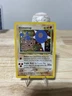 Pokémon TCG Hitmontop Neo Discovery Holo Rare #3/75 – Vintage WOTC 2001 NM