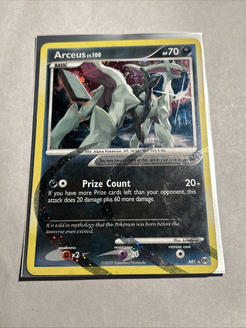 Arceus (AR1) (Platinum Arceus)