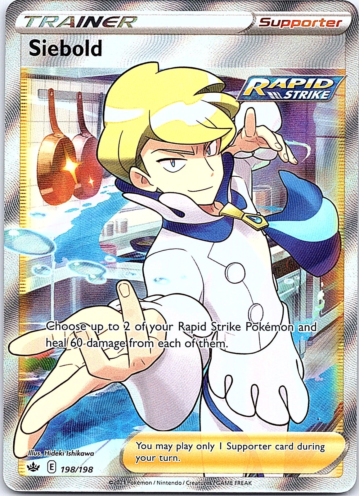 Siebold (Full Art) 198/198 SWSH06: Chilling Reign NM
