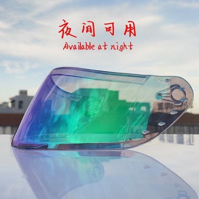 For ORZ991 JIEKAI316/902 Motorcycle Full Face Helmet Visor Shield Lens Replaced