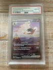 2023 POKEMON MEW EN-151 #199 CHARIZARD ex SPECIAL ILLUSTRATION RARE PSA 10