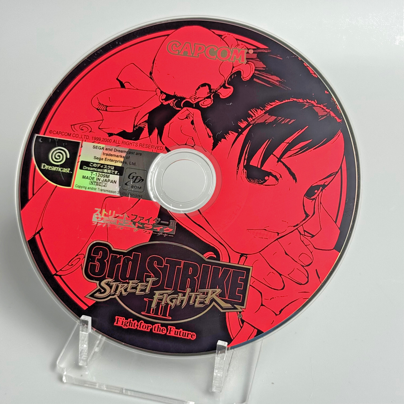 Jeu Street Fighter III 3rd STRIKE sur Sega Dreamcast NTSC-J (CD seul, non rayé)