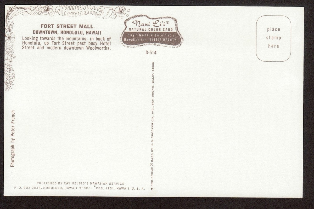 c1967 Nani Li'i photo by P.French Woolworths Fort Mall Honolulu Hawaii  postcard