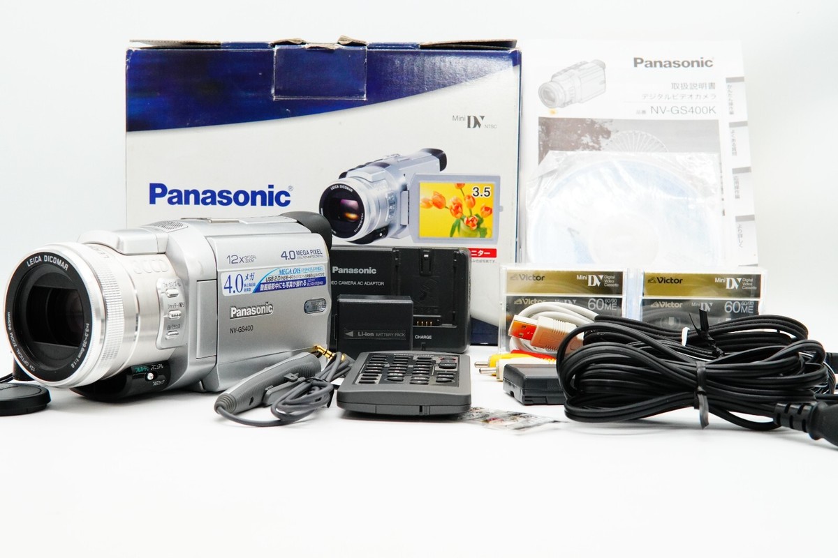 miniDVのダビングに! Panasonic ビデオカメラ 持ち上げよ NV-GS250 miniDVのダビングに! Panasonic ビデオカメラ 持ち上げよ NV-GS250
