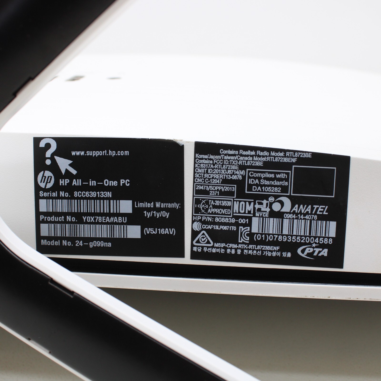 HP All in One 24 g099na Windows 10 24" AIO Intel Core i3 6100u 2.2 8GB 2TB HDD - Picture 14 of 17