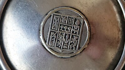 Broche Ancienne Du Pays Basque - Bijou Vintage En Métal - Occasion Avec Patine ('dans Son Jus')